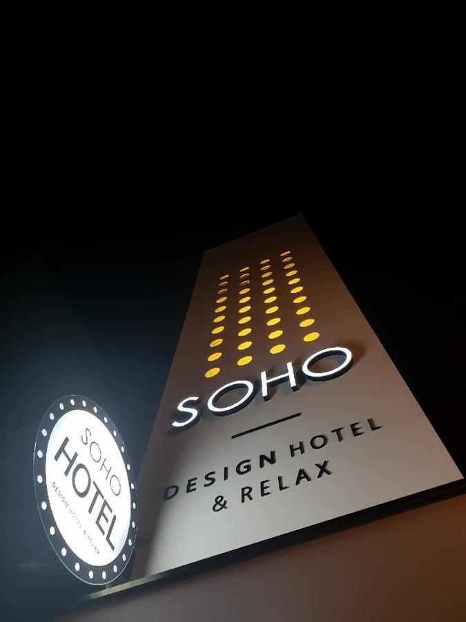 Soho Hotel Busan Eksteriør billede