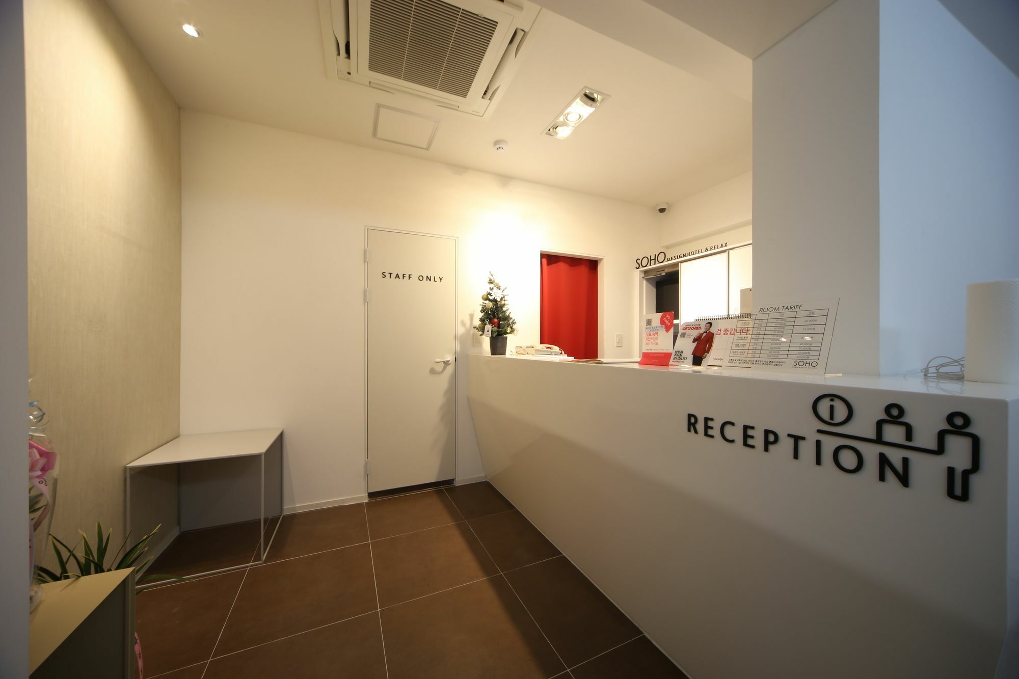 Soho Hotel Busan Eksteriør billede